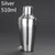 Stainless Steel Cocktail Boston Bar Shaker: 2-piece Set: 18oz Unweighted &amp; 28oz