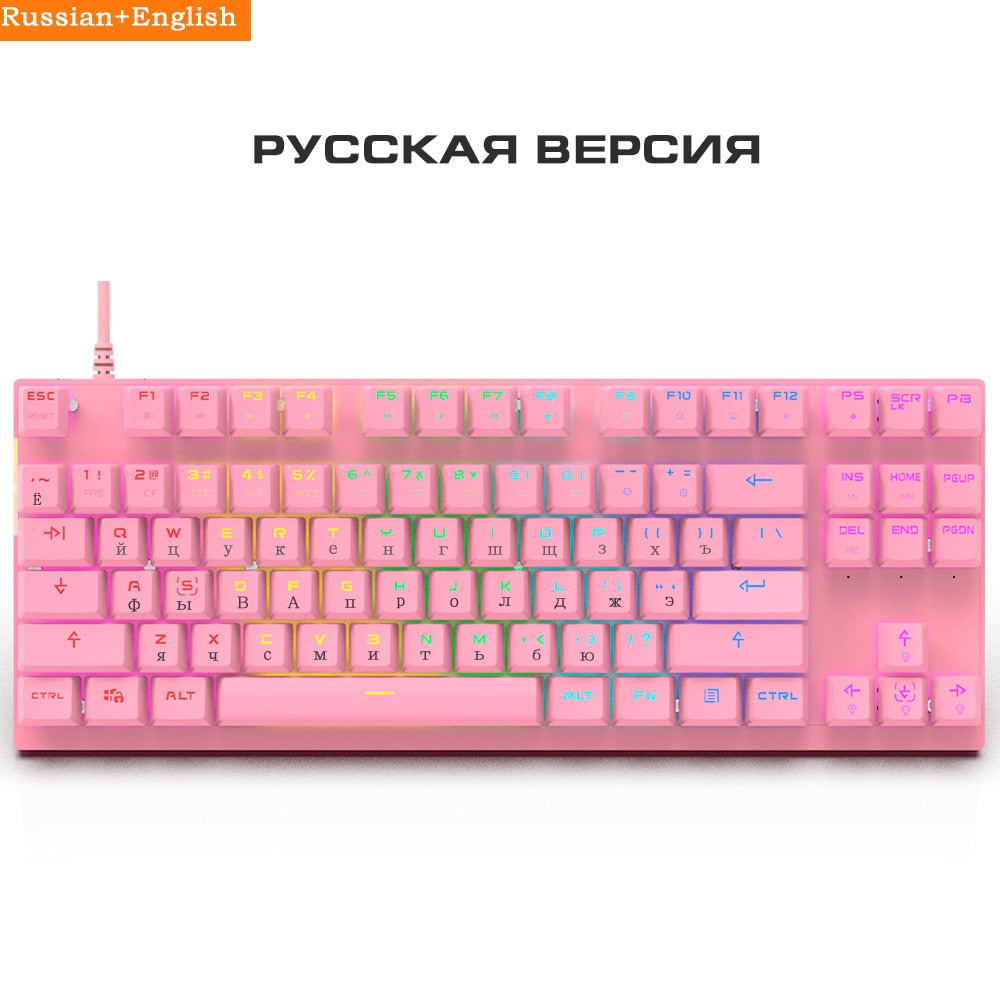 Motospeed Mechanical Gaming Keyboard 87 Key Wired Red Switch RGB Backlight Anti-Ghosting For PC Computer Russian Laptop Keybords