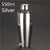 Stainless Steel Cocktail Boston Bar Shaker: 2-piece Set: 18oz Unweighted &amp; 28oz